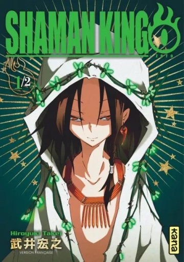 Shaman King - 0 (01-02)