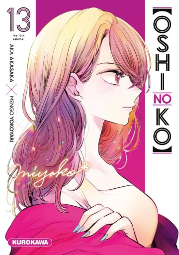 Oshi no Ko Tome 13