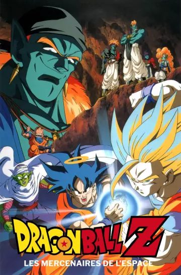 Dragon Ball Z : Les Mercenaires de l'espace