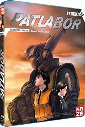 Patlabor : the movie 2