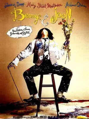 Benny & Joon