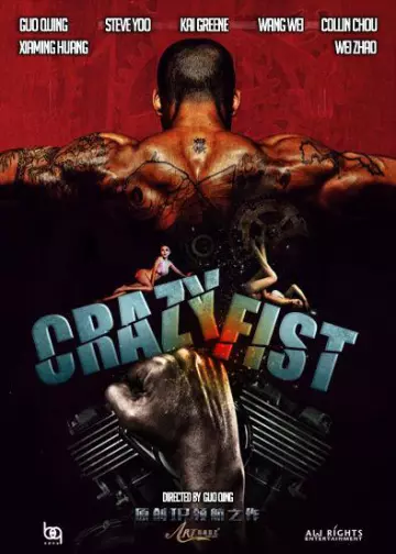 Crazy Fist