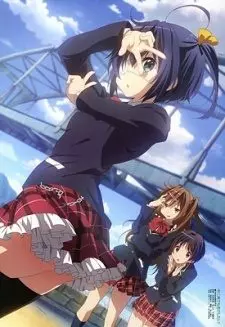 Love, Chunibyo & Other Delusions! OVA