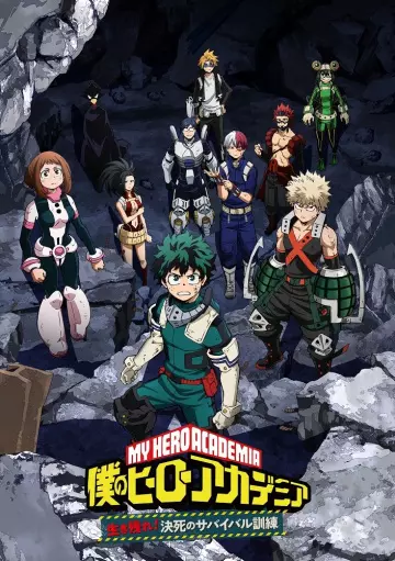 My Hero Academia: Restez en vie ! Entraînement à la survie