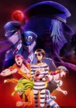 Nanbaka