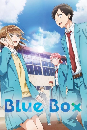 Blue Box