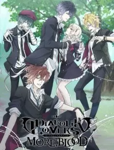 Diabolik Lovers