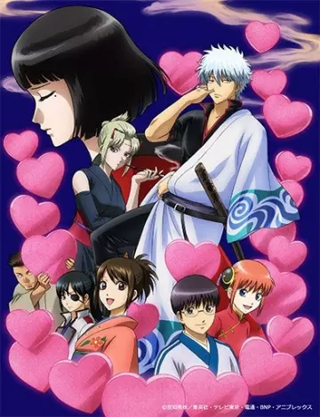 Gintama° OAV