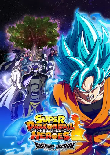 Super Dragon Ball Heroes : Big Bang Mission