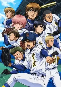 Ace of Diamond