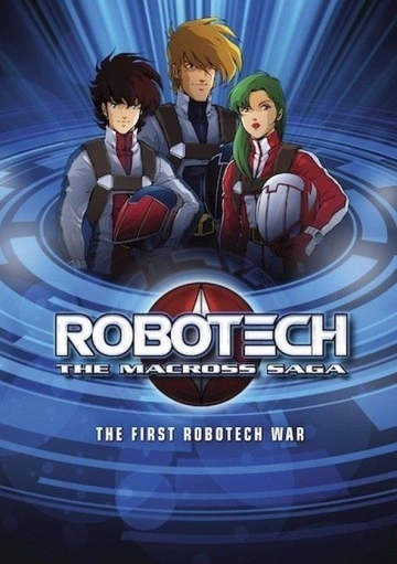 Robotech