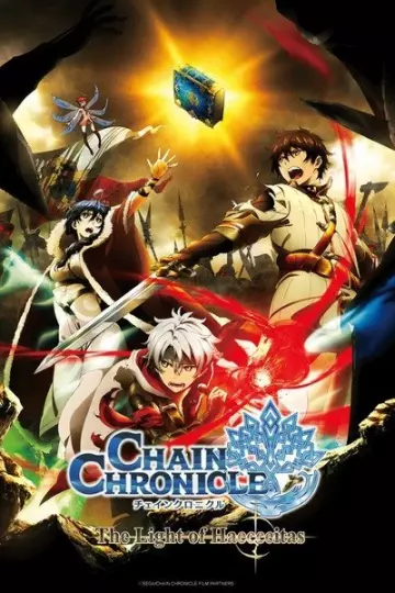 Chain Chronicle – The Light of Haecceitas (Série TV)