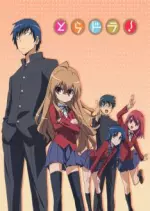 Toradora!